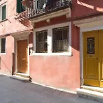 Ca' Gallion 1144 * 威尼斯