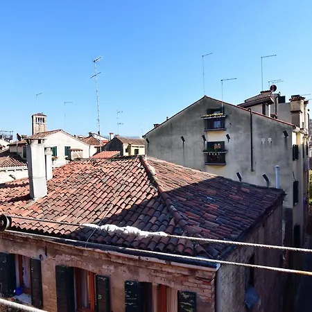 Ca' Gallion 1144 * Venice