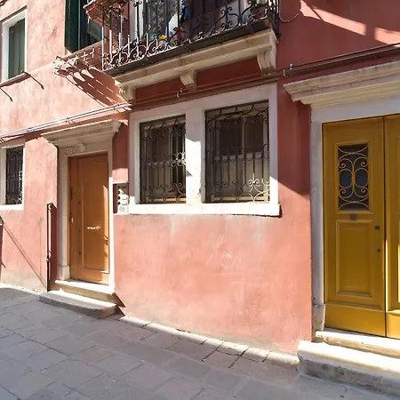 Ca' Gallion 1144 * Venedig