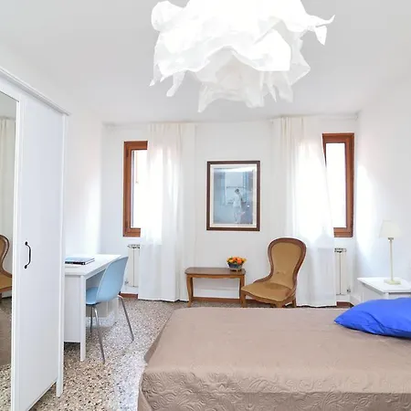 Ca' Gallion 1144 Apartamento Venecia