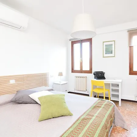 Ca' Gallion 1144 Apartamento *