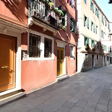 Ca' Gallion 1144 Apartman Velence